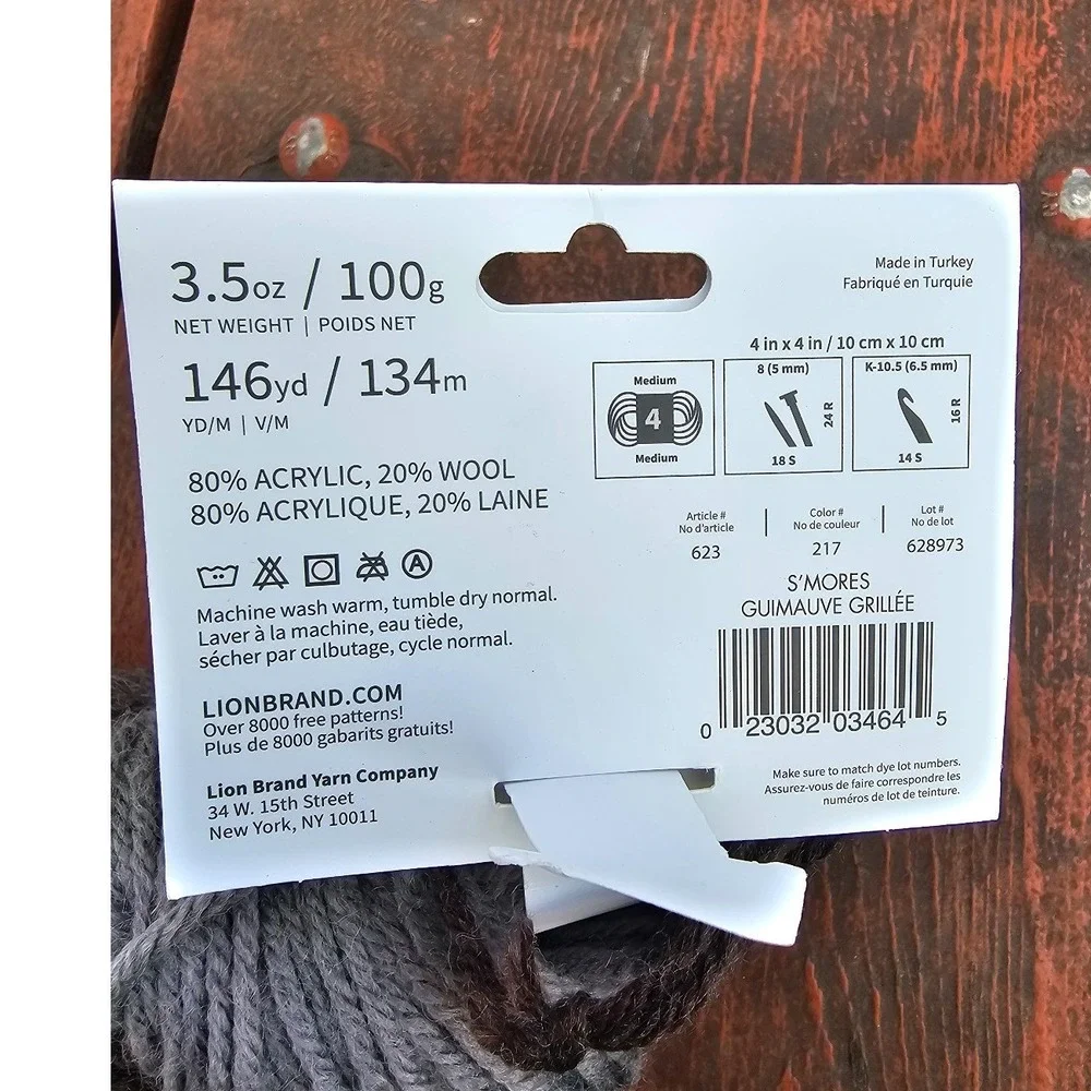 Lion Brand Wool Ease Hand Dyed Yarn Smores 3.5oz 146yd‎